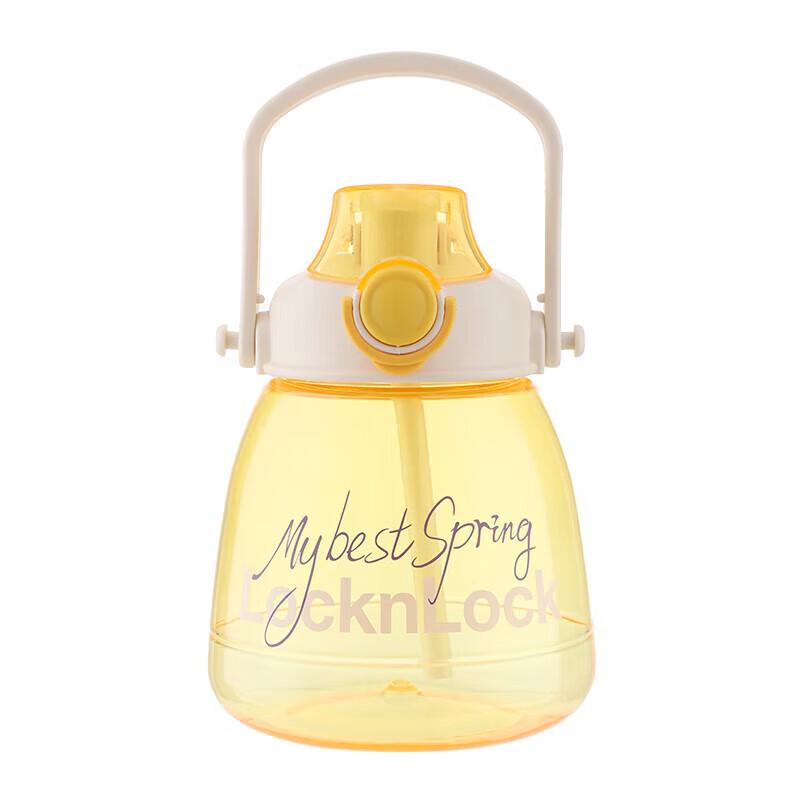 LocknLock New Vitality Dual-Drink Water Bottle 1.2L