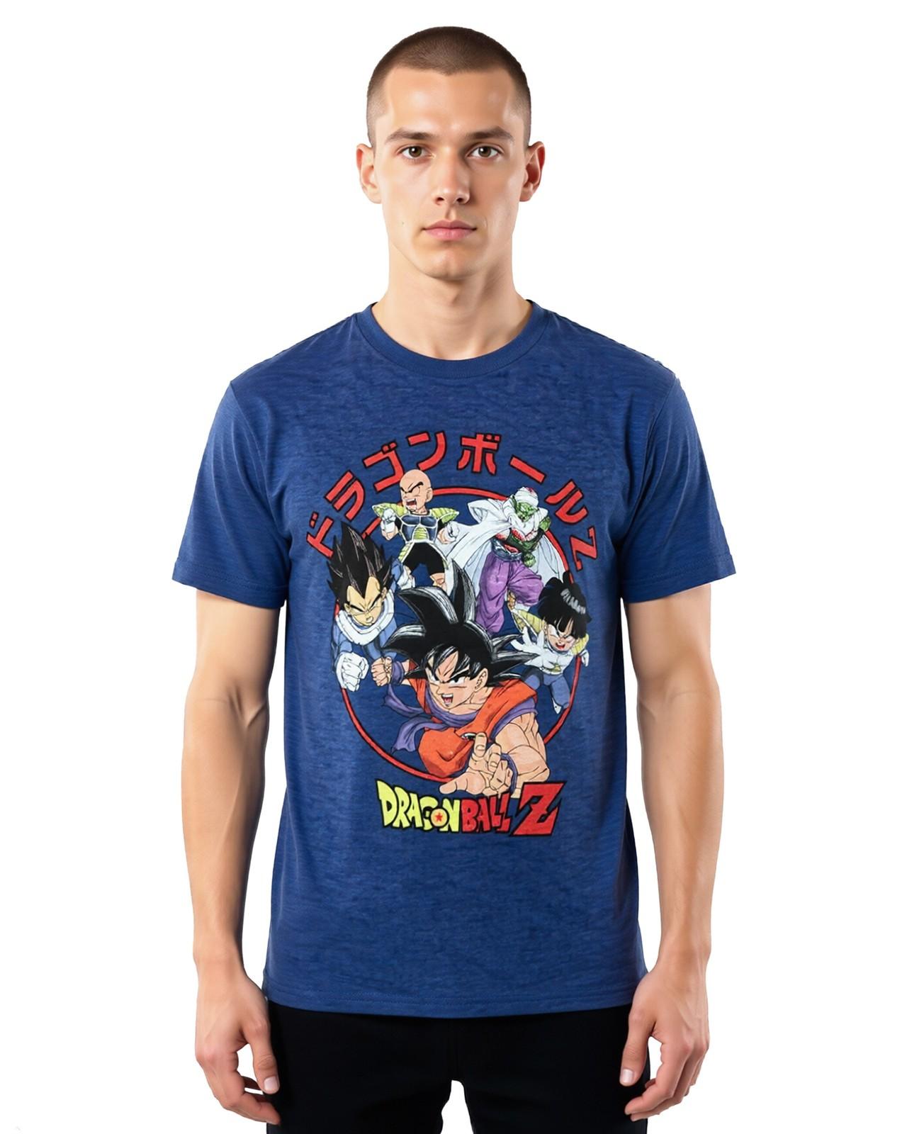 Dragon Ball Z Shirt Men s Goku Vegeta Krillin Piccolo Character Group Tee S