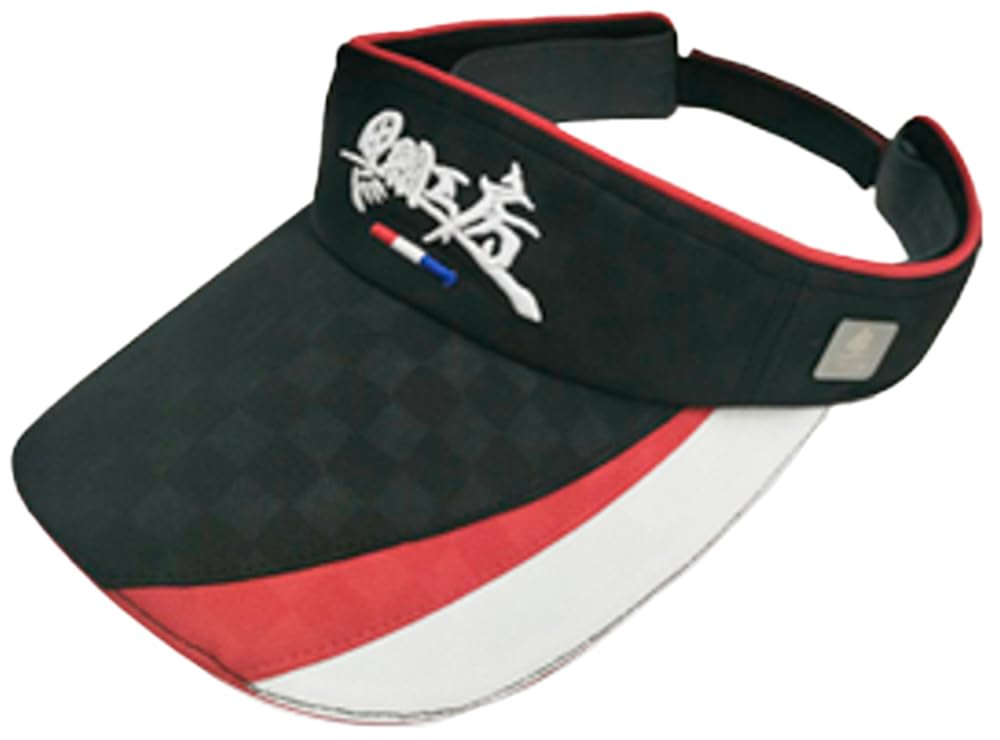 

Kurodai Kobo Athlete Sun Visor B SV-24 (Black)