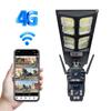 Multi-functional Solar Street Light with PIR Sensor Dual-lens Monitoring, Intelligent Lighting, Wireless WIFI/4G Camera