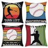 Pillowcase Home Sofa Car Decoration  Baseball Sports Cushion Cover