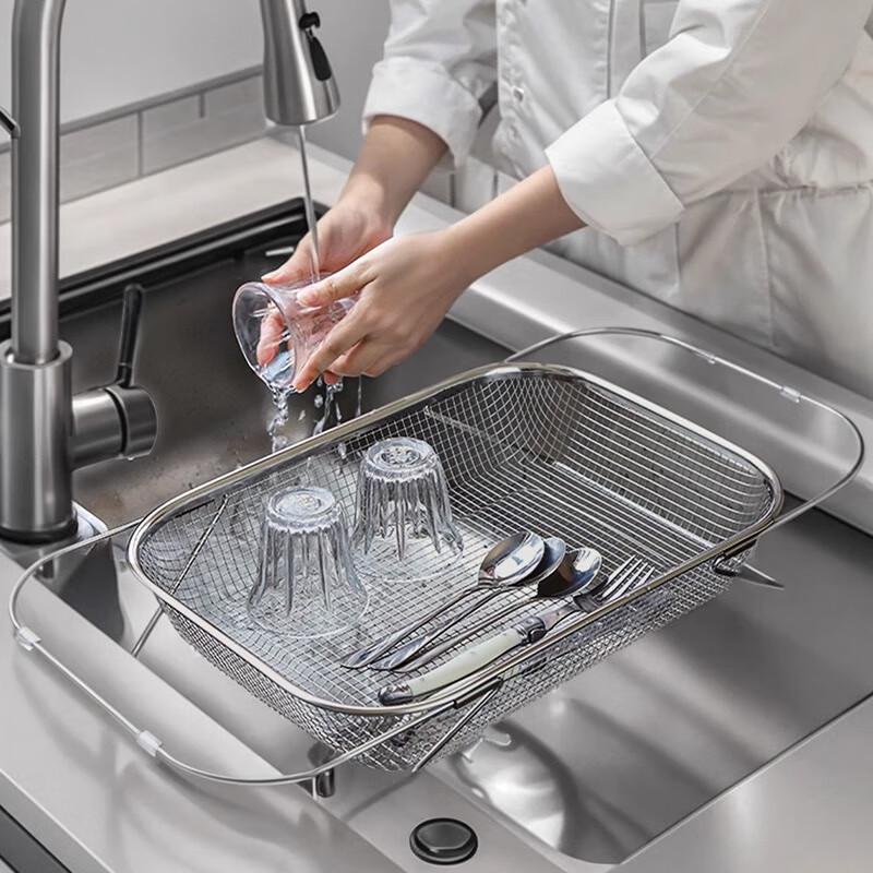 Extendable 304 Stainless Steel Sink Drain Basket