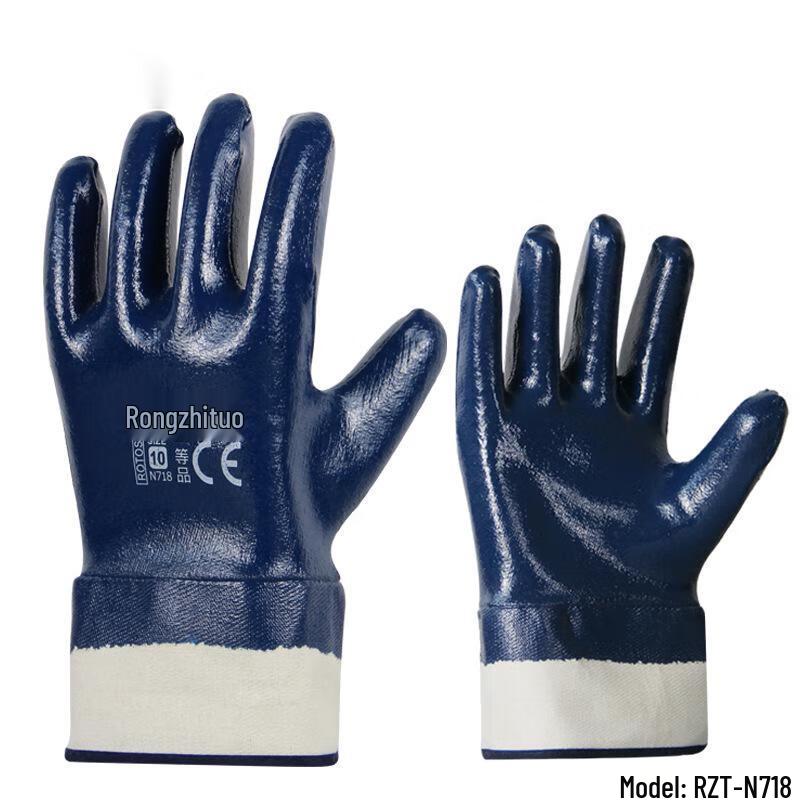 

Xuanyong Oil and Wear Resistant Nitrile Work Gloves