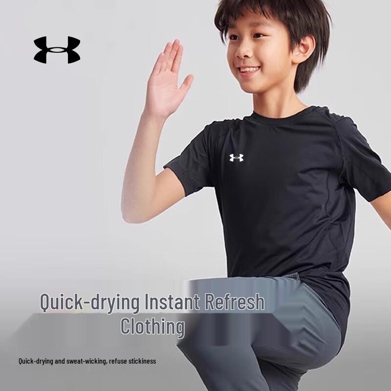 

Under Armour Boys Quick-Dry Sports T-Shirt YXL(160)