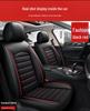 Universal Full Surround Breathable Leather Car Seat Cover for All Seasons