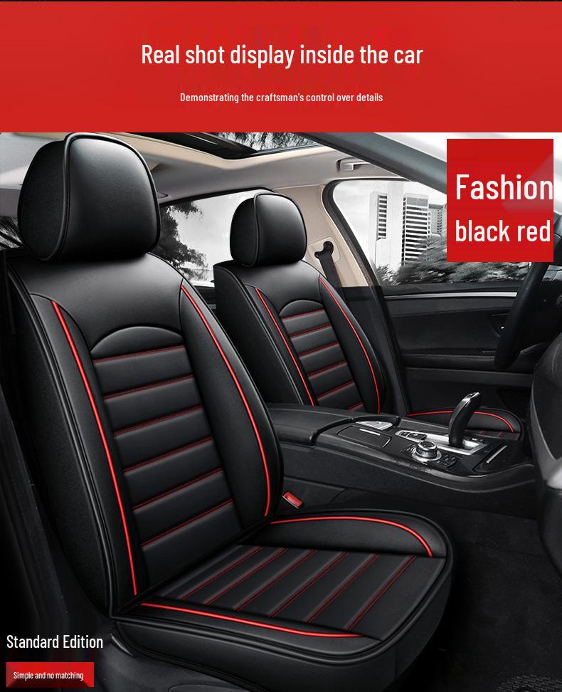 Universal Full Surround Breathable Leather Car Seat Cover for All Seasons