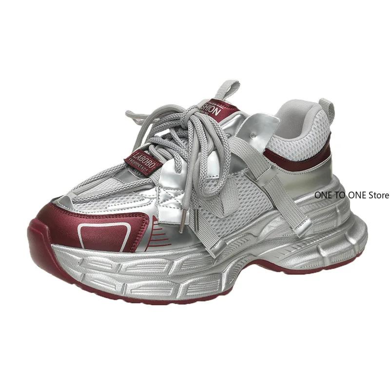 Brand Design Red Gray Girls Sneakers Fashion New Boys Chunky Sneakers Lovely Pink Dad Shoes Trendy Children Casual Shoes 35-43