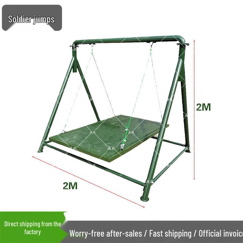 Bingyue Multi-Person Comprehensive Fitness Training Equipment