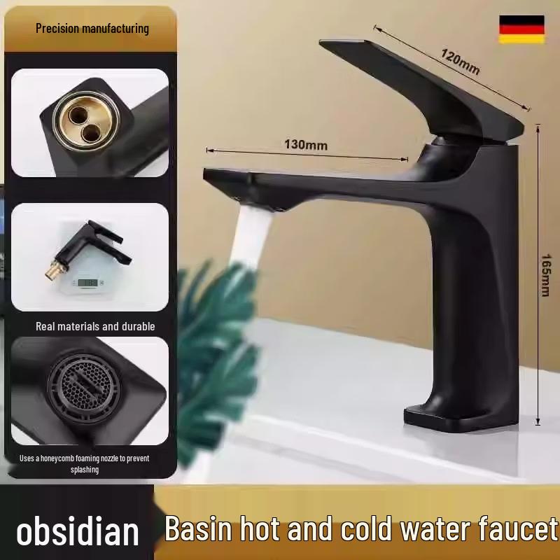 Zhuchuang Jingpin Basin Faucet