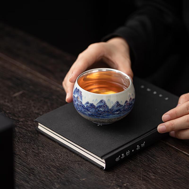 Master Zheng Wenqiang Gilded Silver Landscape Ceramic Teacup