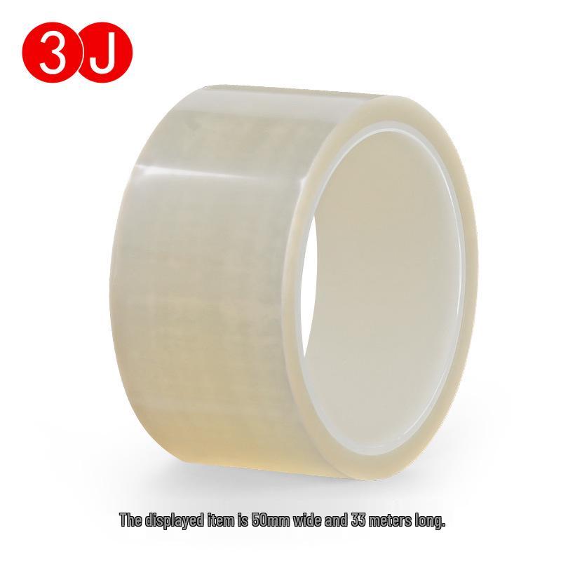 

PET Green High-Temperature Resistant Tape for Automotive Plating, Painting, Masking, Circuit Board Protection, and Insulation