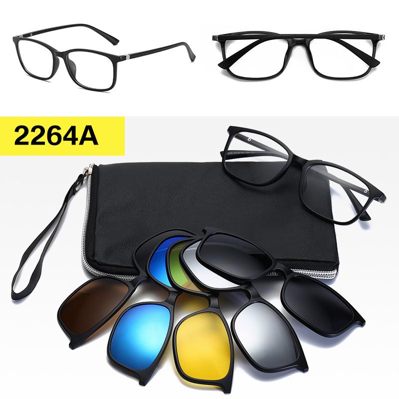 Polarized Magnetic Clip-on Sunglasses Set: Unisex TR Frame Prescription Eyeglass & Sunglasses Combo