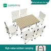 Luyouyou Portable Aluminum Folding Camping Table Set