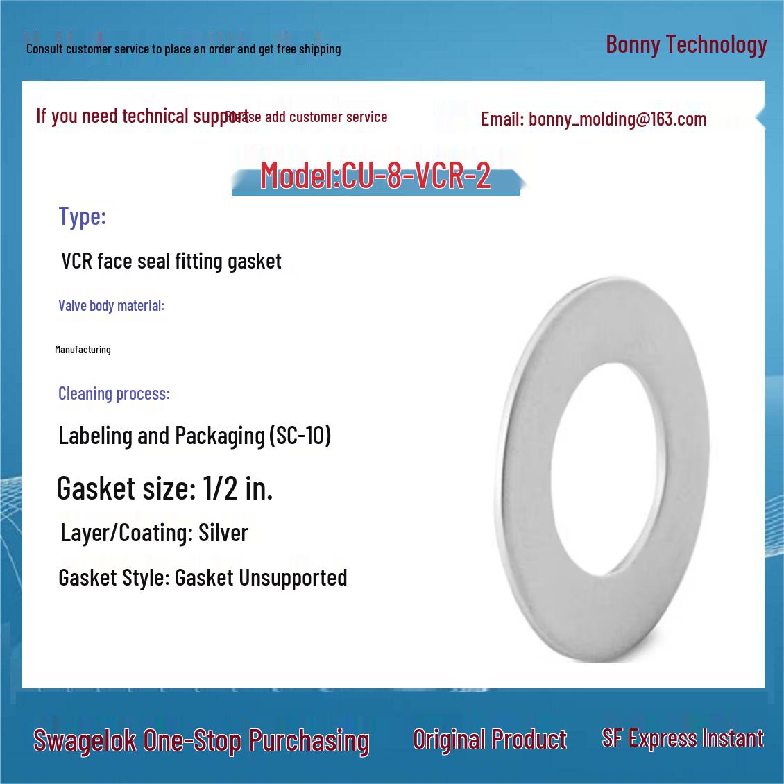 

CU-8-VCR-2 Swagelok Original Copper VCR Face Seal Gasket Without Support