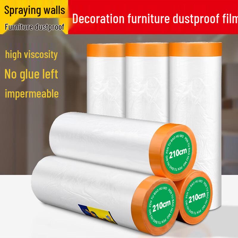 Dustproof, waterproof, tear-resistant furniture renovation film - easy to handle and thickened for lasting protection.