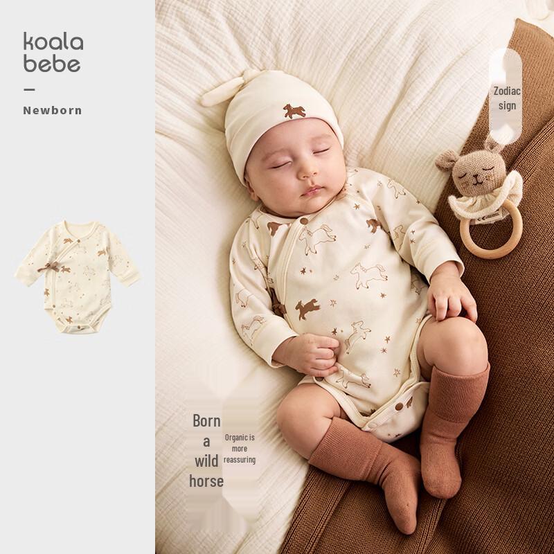 Koala Nose Organic Cotton Horse Zodiac Baby Romper 59cm