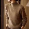 Spring Loose Semi-Turtleneck Wool Solid Color Knitted Sweater Twisted And Thin Bottoming Top Batch Tide