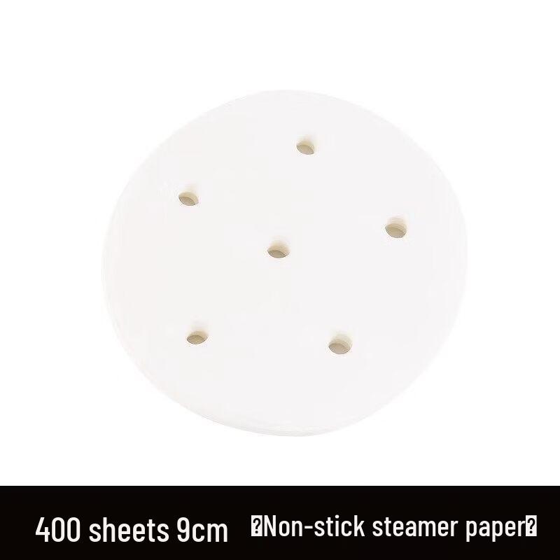 ZISIZ Disposable Steamer Paper Liners