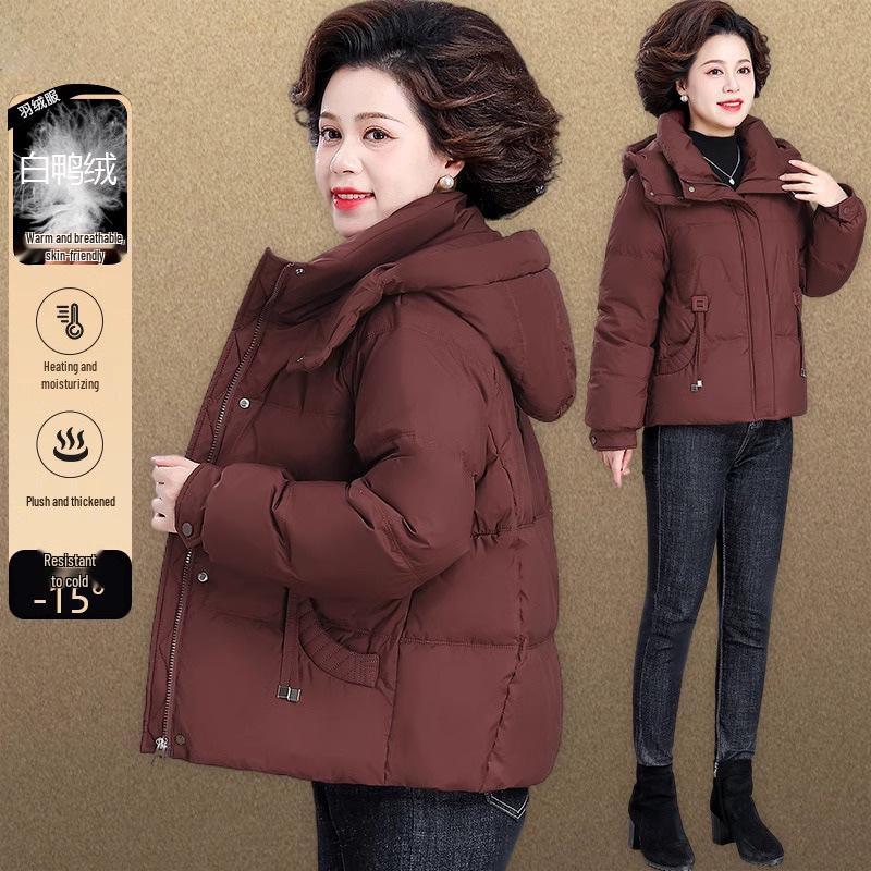 

2025 Stylish Warm Hooded Winter Down Jacket for Young and Middle-Aged Women 2XL (Suggest 105-120 lbs)