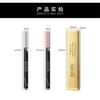 IMAGIC - Long Wear Liquid Eyeliner