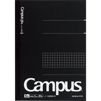 KOKUYO Campus Large A5 Graph Paper Notebook 80 Sheets
