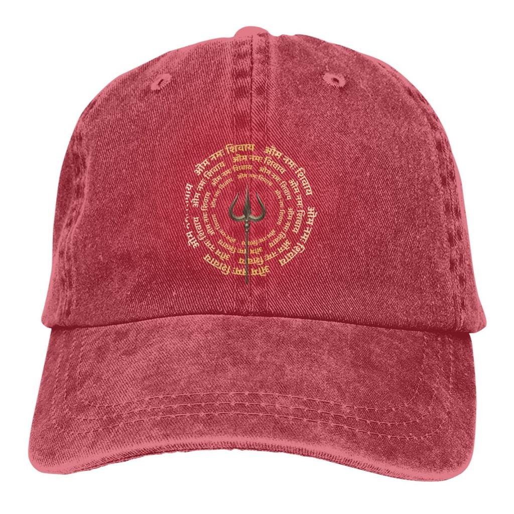 Şapcă de baseball spălată unisex Şapci snapback cool Trucker Căciulă tată Lord Shiva India God Palari de golf