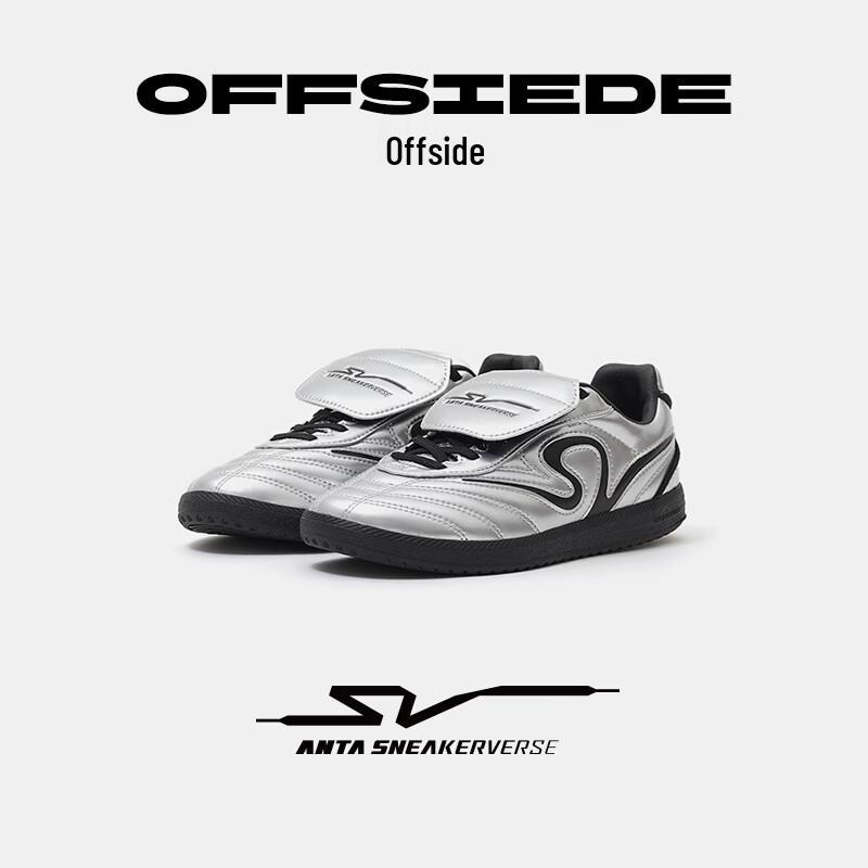 Anta SV Offside Wang Yibo Retro Racing Skate Shoes 38 (US Women s 7)