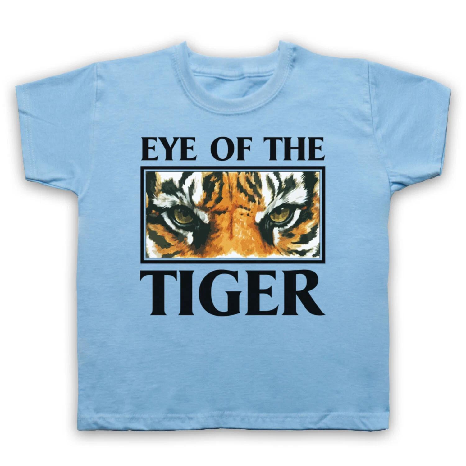 EYE OF THE TIGER ROCKY UNOFFICIAL SURVIVOR BOXING GYM KIDS CHILDS T-shirt 100