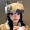 Cute Wool Ears Beret Woolen Kitten Bud Hat High Quality Bud Hat Sweet Octagonal Hat Tide