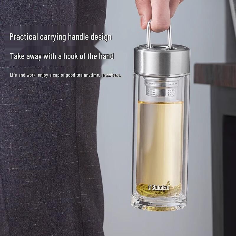 Portable Double Wall Glass Tea Infuser Bottle