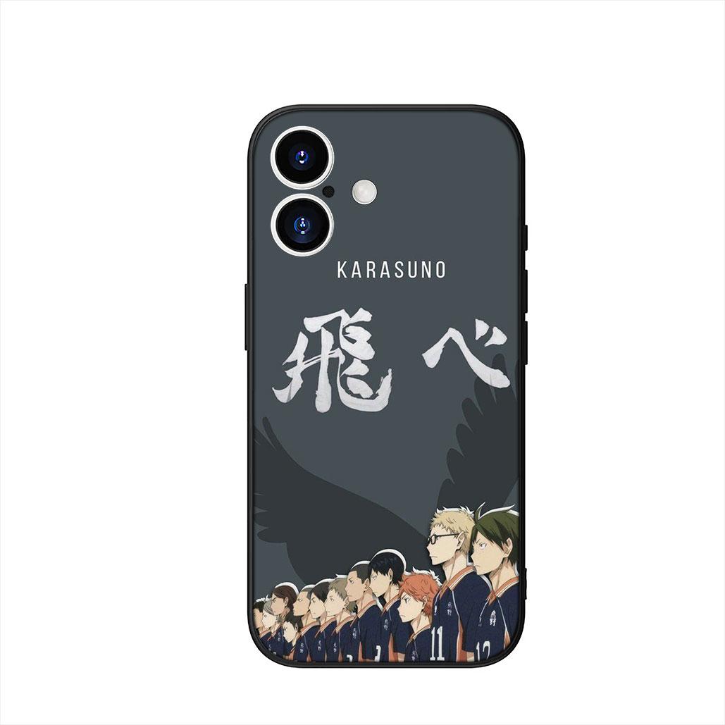 

Haikyuu Cover Phone Case for Apple iPhone 16 15 14 Plus 13 12 Mini 17 Pro Max + 16E Air 16+ ProMax iPhone 15 Plus