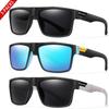 3 Pairs Polarized Sunglasses Classic Square Shades UV Protection for Men And Women Ideal for Fishing Cycling And Driving