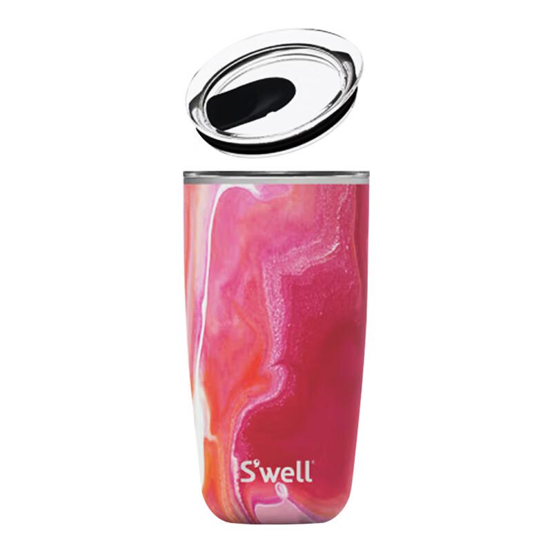 S WELL Elements Series Stainless Steel Insulated Bottle
