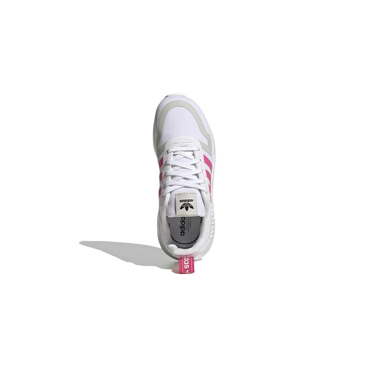 adidas Multix Małe Dziecko 'White Pulse Magenta' GX4252