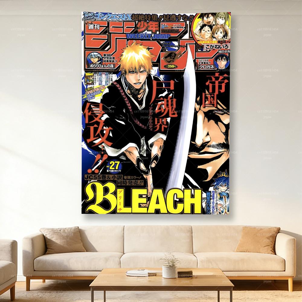 BLEACH Anime Weekly Jump Cover Tapestry Flat Print Ichigo Kurosaki Wall Hanging Japanese Manga Decor for Bedroom Fan Gift