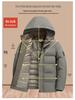 Men's Mid-Age Hooded Plus Size Winter Puffer Jacket - Casual Thick Warm Cotton Coat