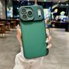 Luxury Shockproof Frosted Matte Phone Case For iPhone 17 15 14 13 12 11 Pro Max Plus Air Lens Glass Protective Cover Funda Coque