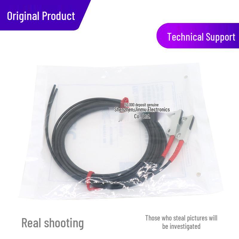 Jiazhun FFT-E11 2M Fiber Optic Sensor Probe, Through-beam Type - Original & Genuine.