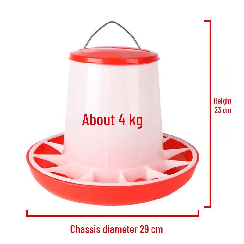 Thickened Poultry Feed Bucket for Chickens, Ducks, Geese - Feeder Trough for Farming Supplies