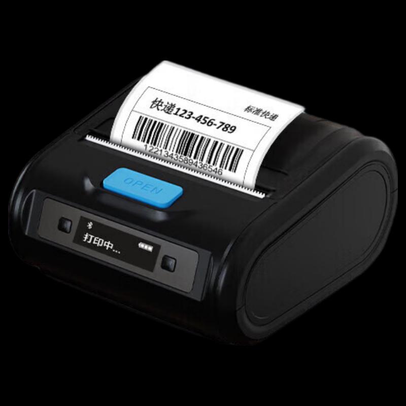 

QIRUI QR-386C Portable Bluetooth Label Printer CN plug (adapter included)
