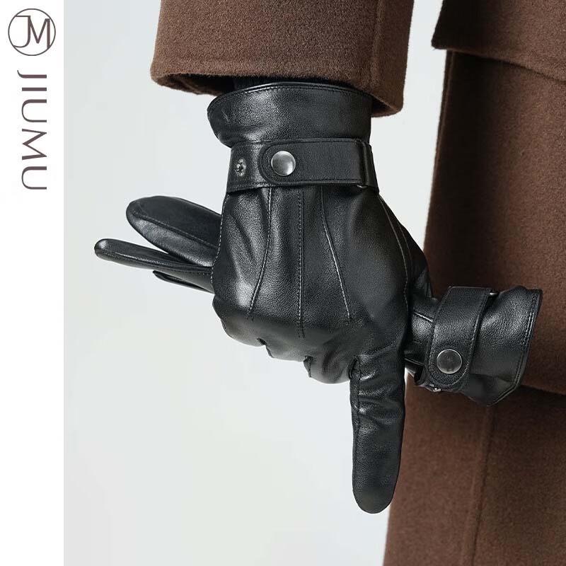

JIUMU Men s Winter Plush Lined Sheepskin Driving Gloves One Size