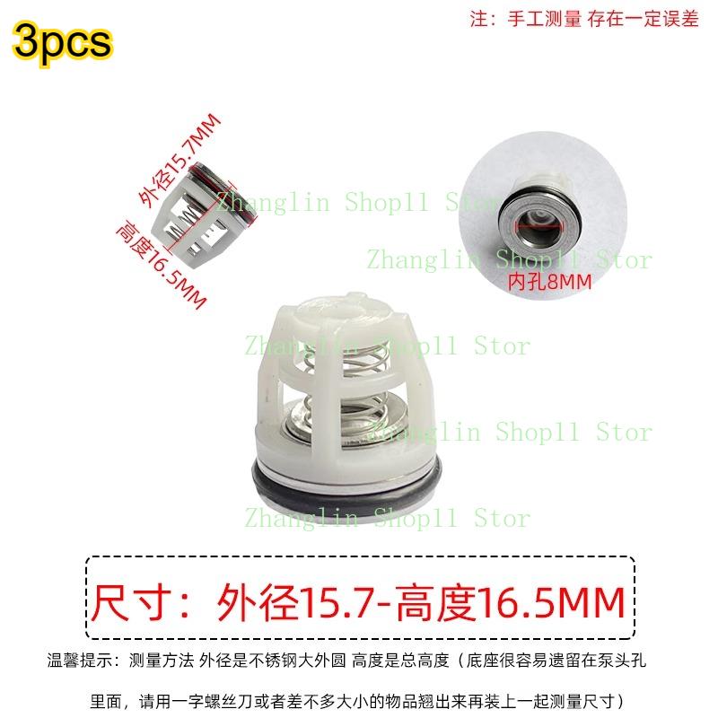 Check Valve Repair Kit Axial Pump High Pressure Washer Water Cleaning Machine Pump Head One-way Valve Outlet Valve 3Ppcs
