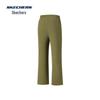 Skechers Women's Knit Straight-Leg Casual Sport Pants