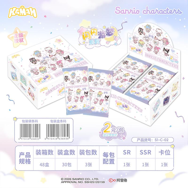 Genuine Sanrio Card Polaroid Wandering and Picking Up Light Sanrio Family Life Diary  Anime Collection Card Toys Gifts