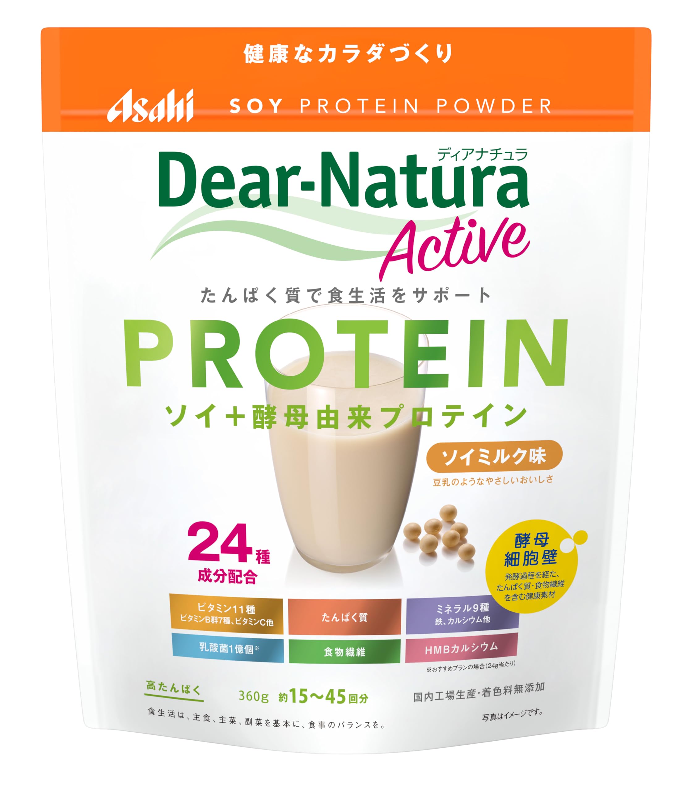 

Dear Natura Active Soy Protein Soy Milk Flavor 360g