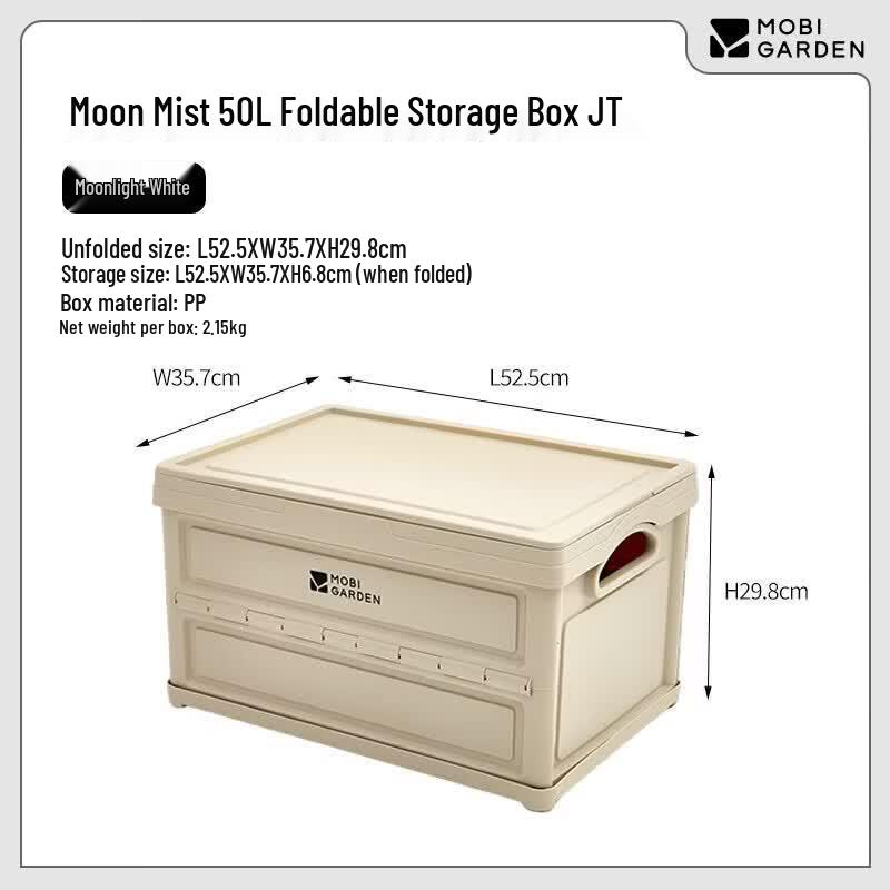 MOBIGARDEN Yuelan 50L Foldable Storage Box