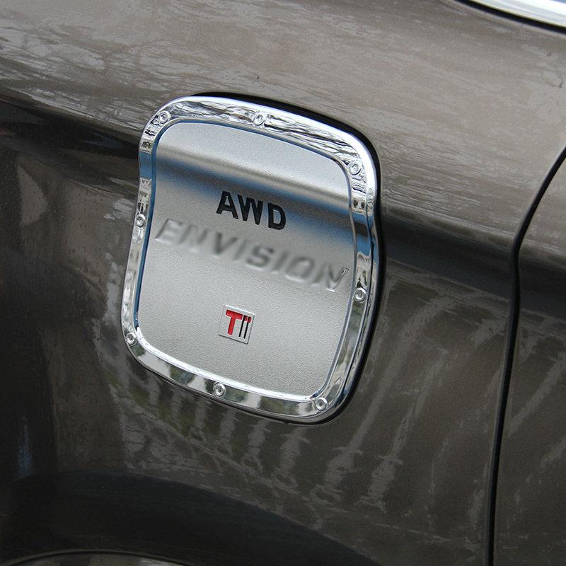 Otai Buick Envision Fuel Tank Cap Decorative Sticker – Perfect for Modification