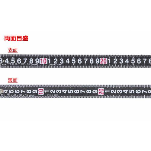 Takagi ASSIST Black Convex Tape, 25mm Wide X 5.5m, Double-Sided Graduations, JIS Class 1, with Magnet