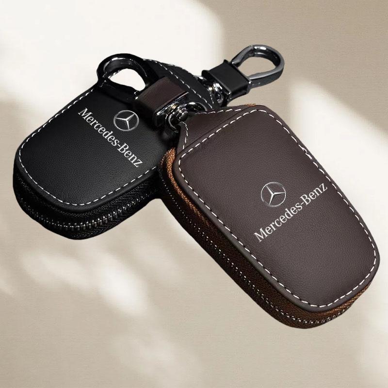 Car Smart Key Case Cover Key Wallet Keychain Case for Mercedes Benz W203 W204 W205 W176 W211 W212 W213 GLA GLC Auto Accessories