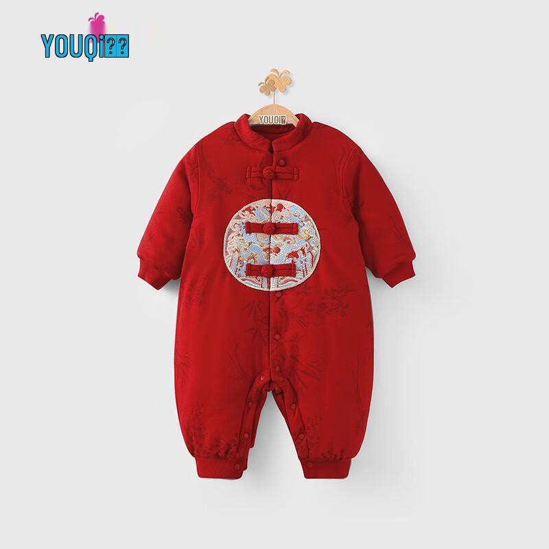 Youqi Baby Winter Padded Festive Chinese Style Jumpsuit
